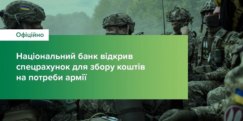 Raccolta fondi per l'Ucraina