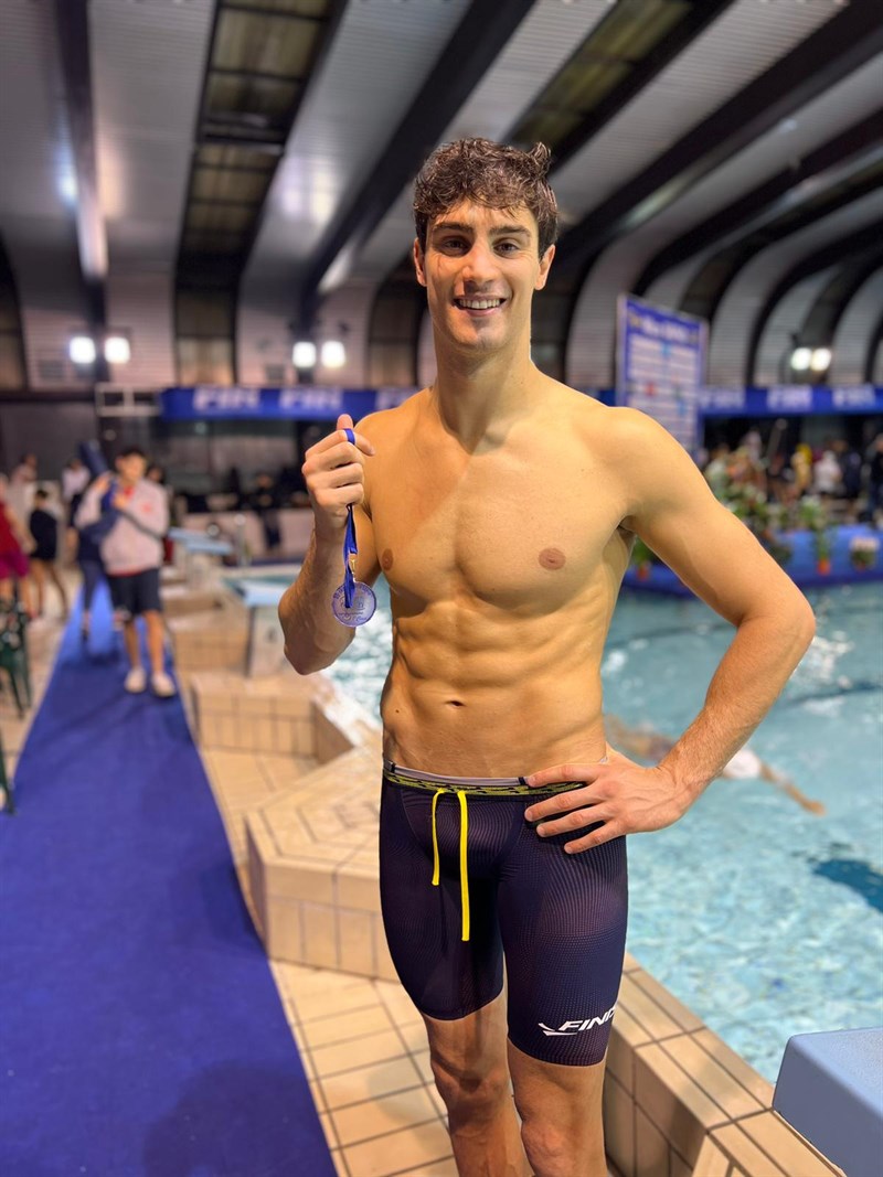 Rari Nantes Florentia.