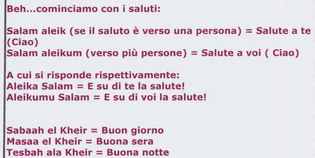 Corso di Arabo a Villa Brocchi. Info...