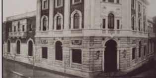 Opere dei Chini anche a Rovigo. Info...