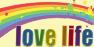 1 Dicembre, Giornata mondiale contro l'AIDS. Le iniziative in Mugello