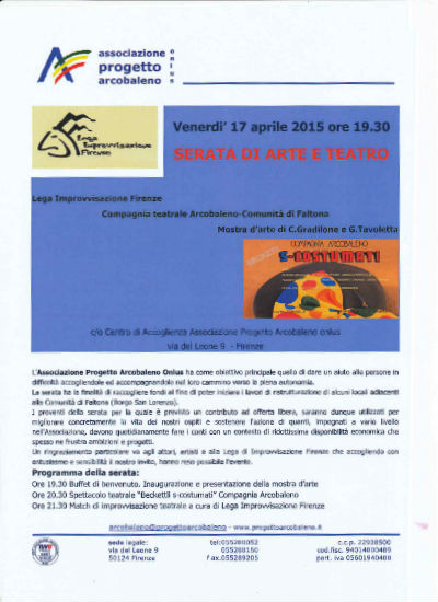 La mostra di Antonio di Palma Ricordo di Alberto Ballerini