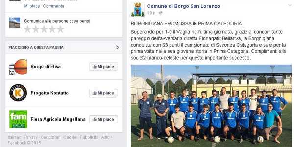 Borghigiana promossa. I complimenti del Comune