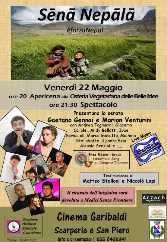 Cena con spettacolo per sostenere il Garibaldi di Scarperia