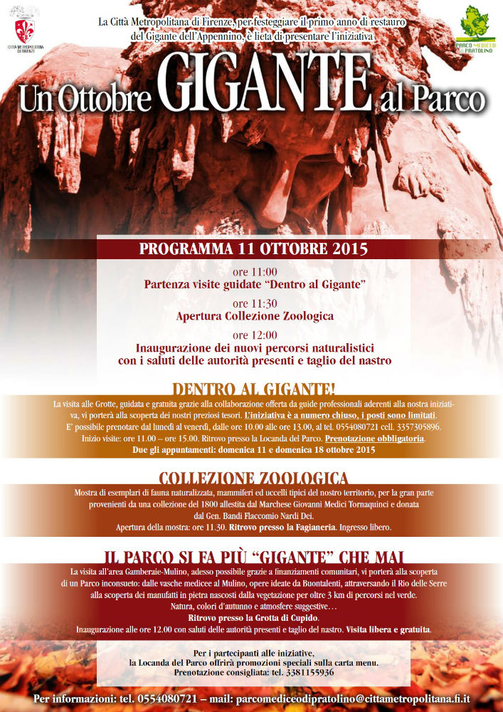 Un Ottobre Gigante a Pratolino. Il Parco come non lo avete mai visto