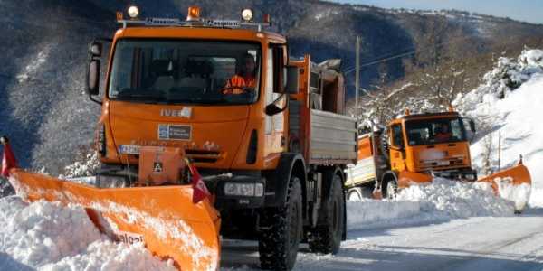 Neve sui passi. Nota della Città Metropolitana