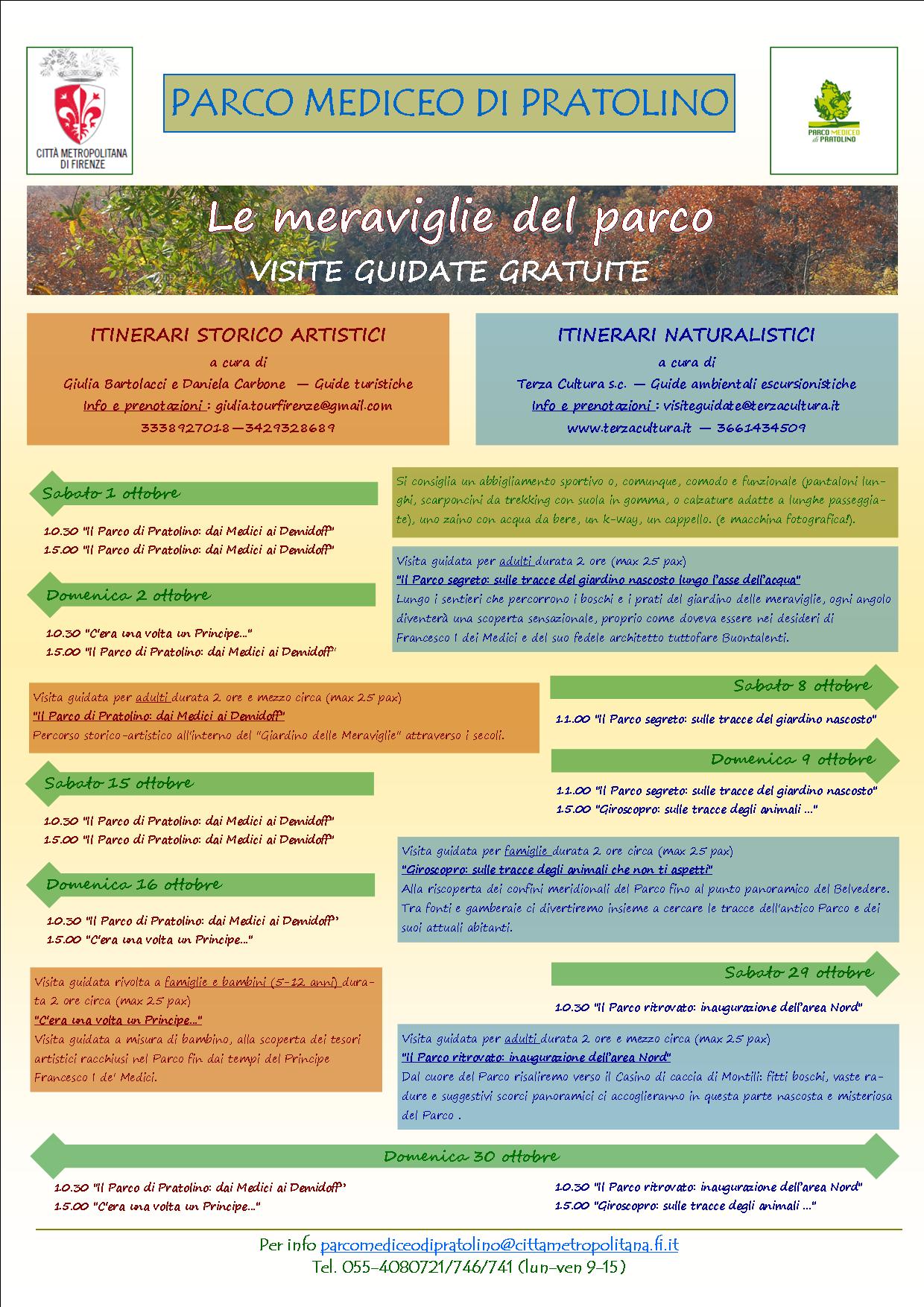 Al Parco del Pratolino visite gratuite per scoprirne i segreti