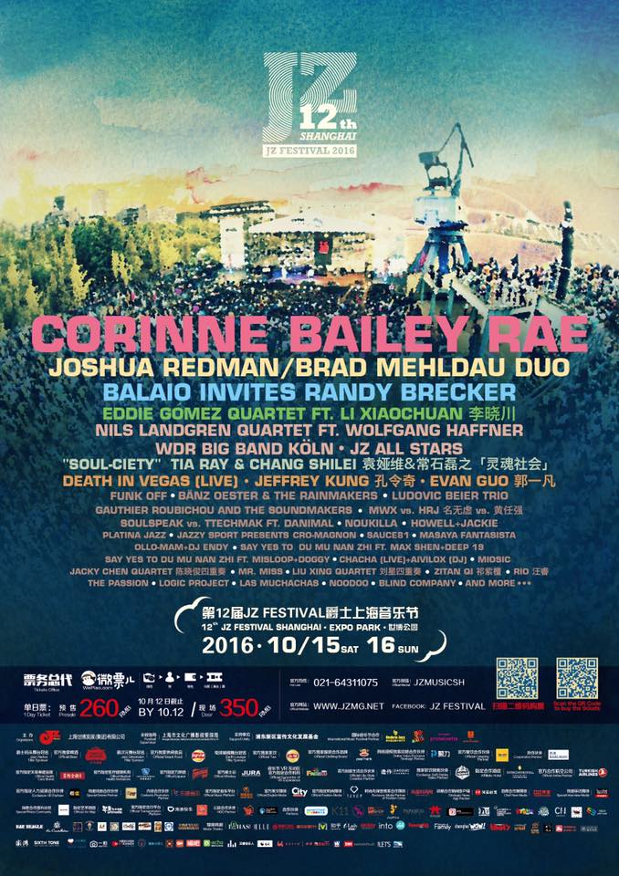 I Funk Off a Shangai per JZFestival