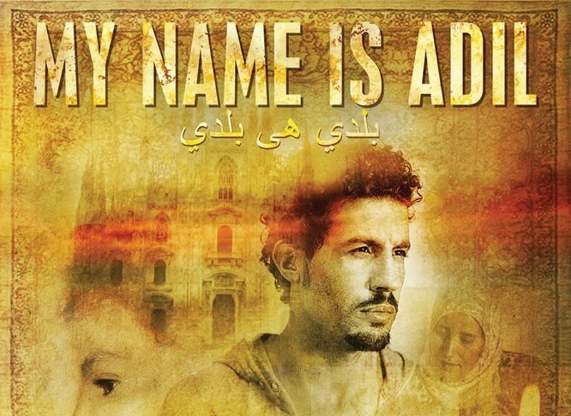 Le migrazioni viste dai ragazzi. La storia di Adil, film e dibattito a La Brocchi