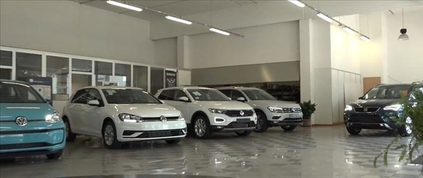 AutoValmugello Showroom