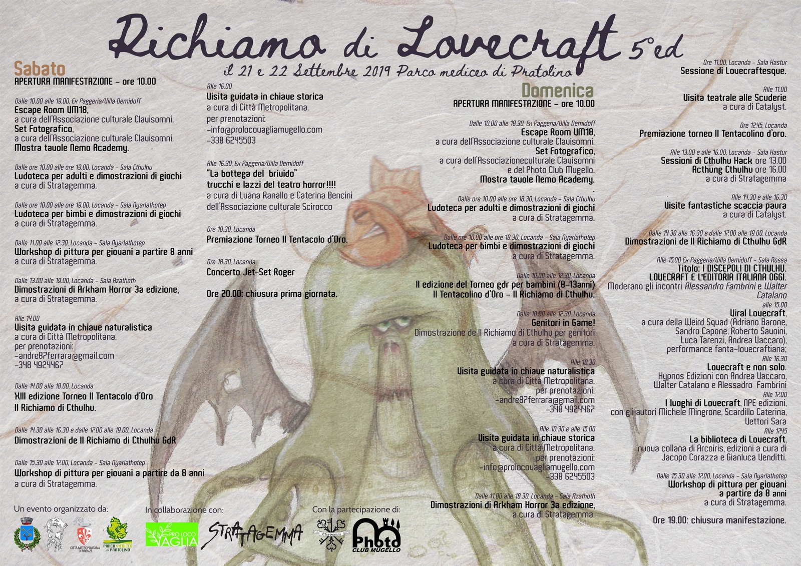 L'horror di casa a Pratolino. Sabato e domenica Il Richiamo di Lovecraft, programma