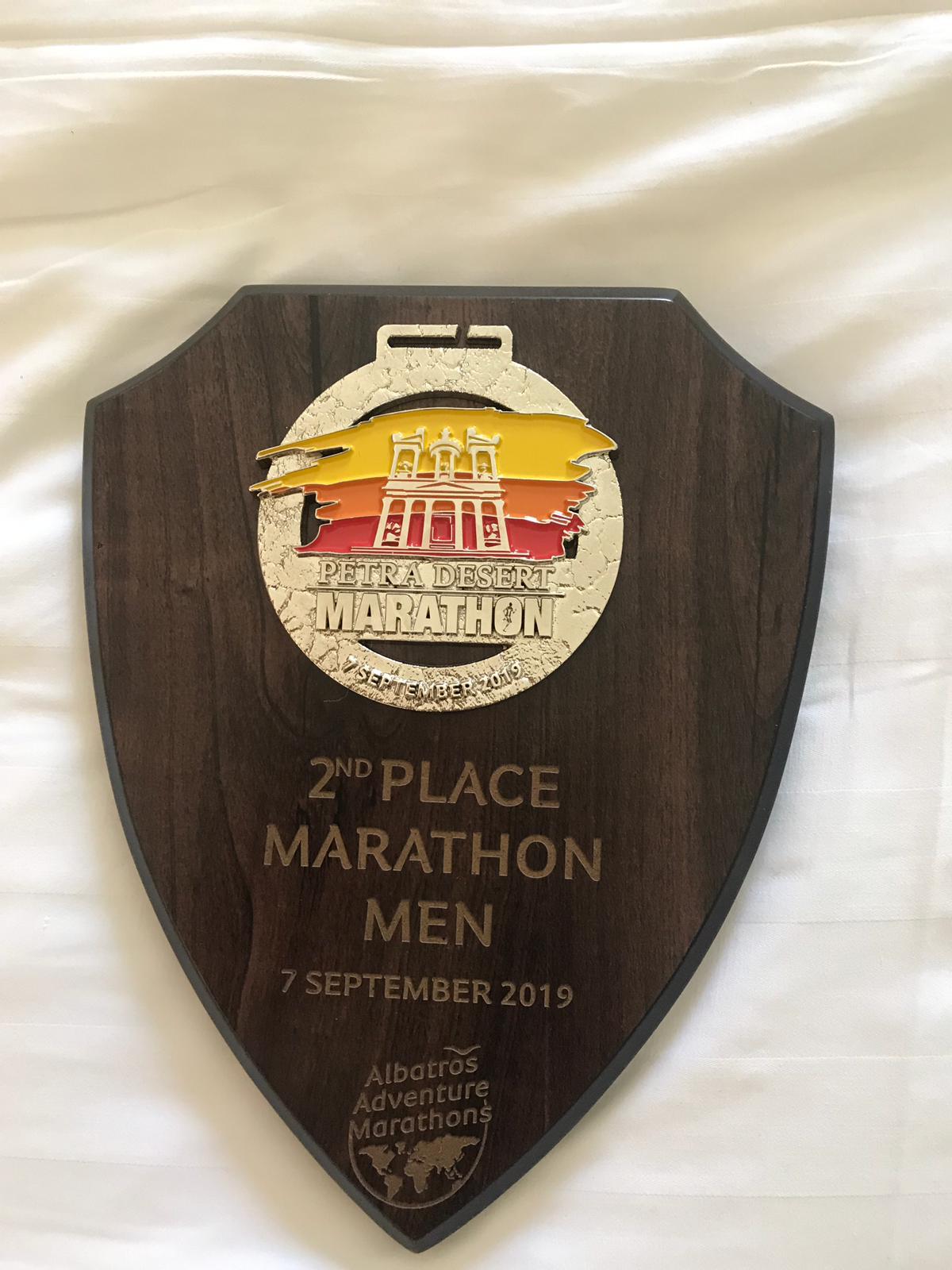 petra marathon 4