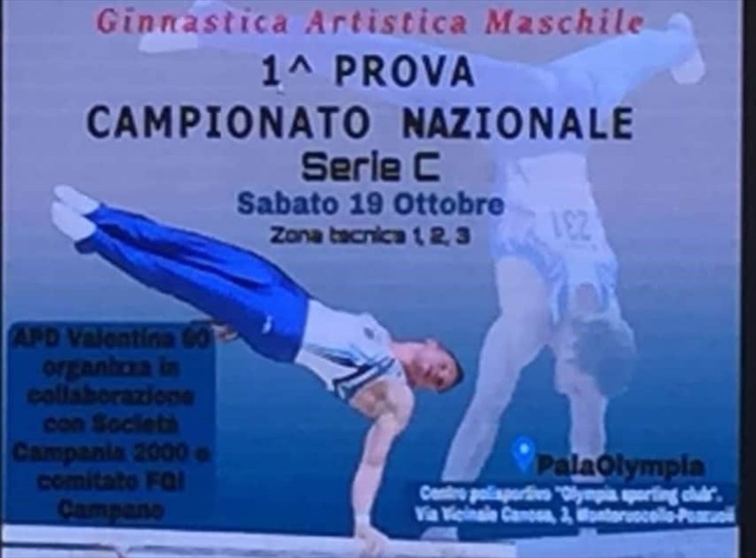 Il manifesto della gara