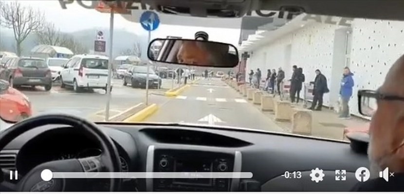 Municipale del Mugello