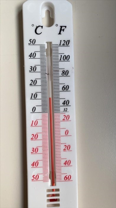 La temperatura rilevata