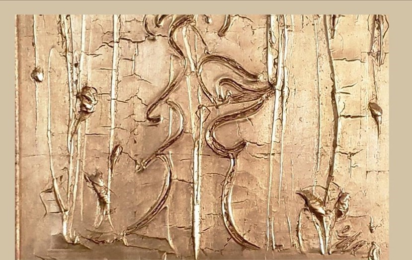 Un'opera di Elisa Marianini