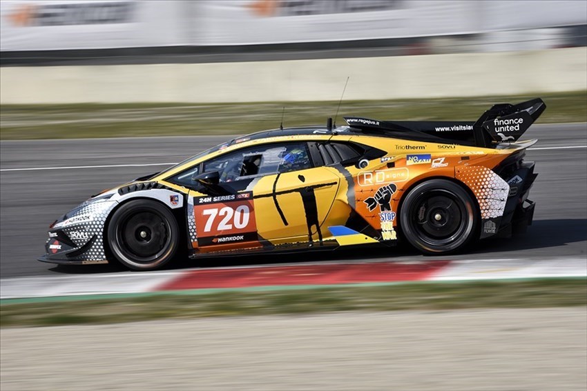 'Hankook 12h Mugello'
