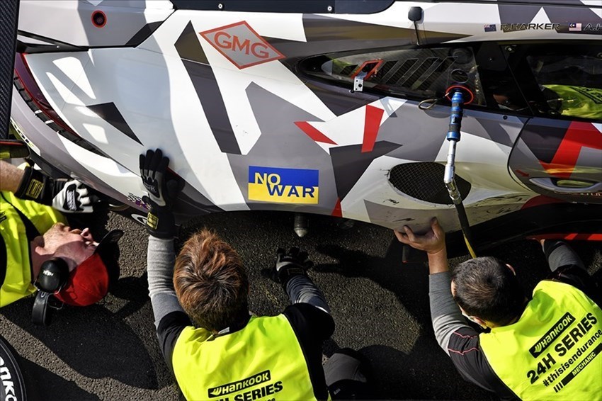 'Hankook 12h Mugello'