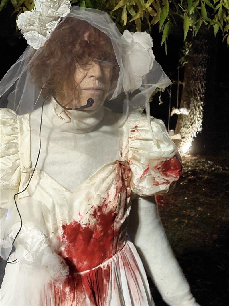 La passeggiata nel parco dei misteri