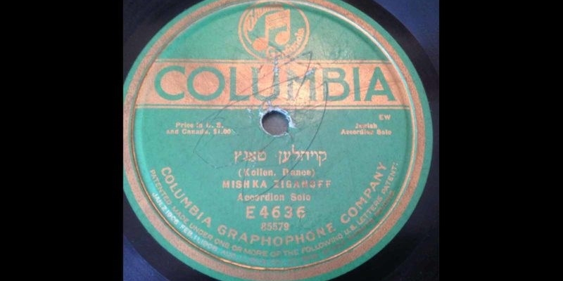 il CD originale di Bella Ciao