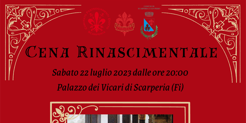 Cena rinascimentale