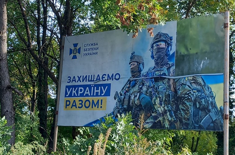 Il nostro viaggio fotografico comincia da qui, dal confine tra l'Ungheria e l'Ucraina.