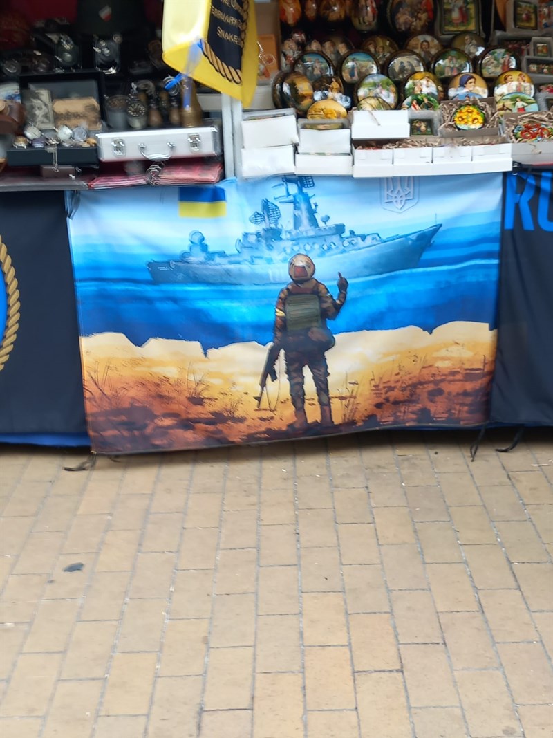 In giro per la periferia di Kyiv