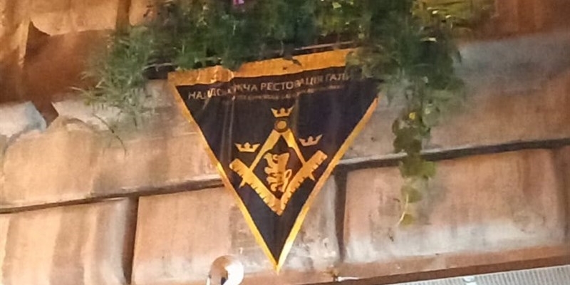 ristorante massonico e il Masson’s Bar