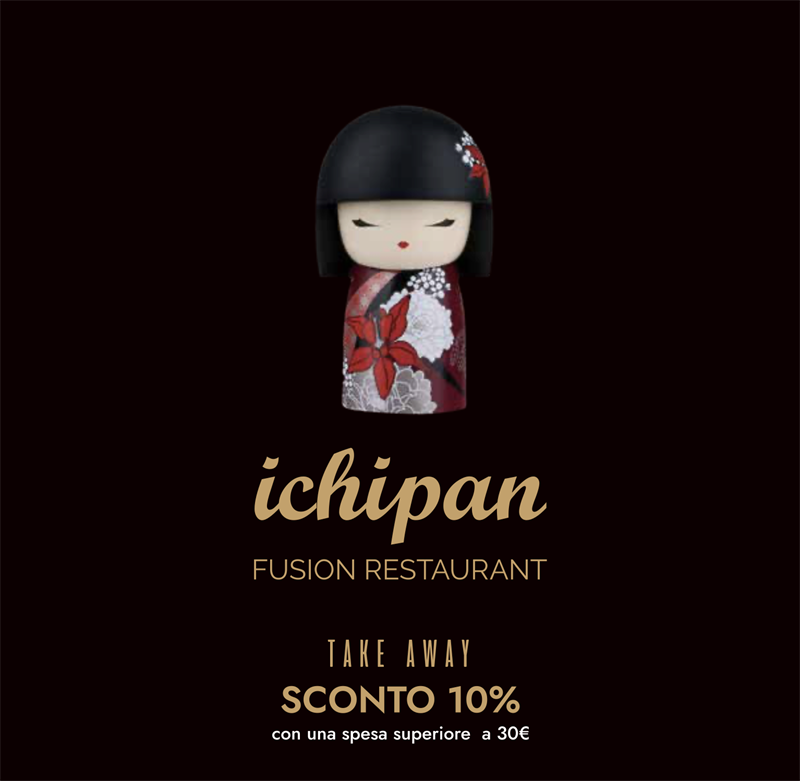 ichipan