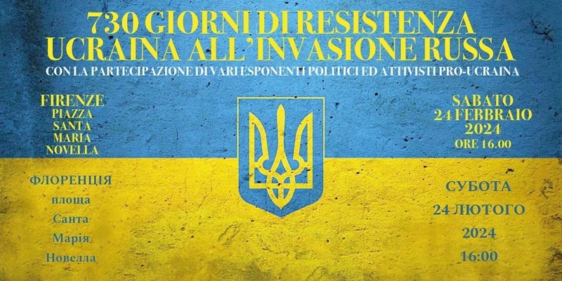 Slava Ukraini