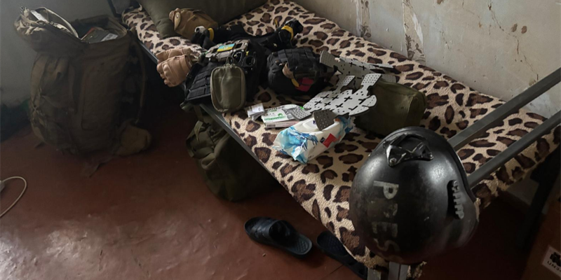 Missione Ucraina Progetto ""Ovunque"",""NC