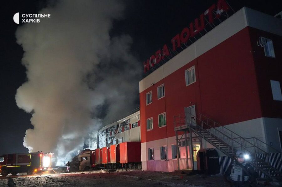 Attacco al terminal Nova Poshta