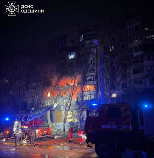 Conseguenze dell'attacco russo con droni su Odessa nella notte del 27 gennaio. Foto DSNS1