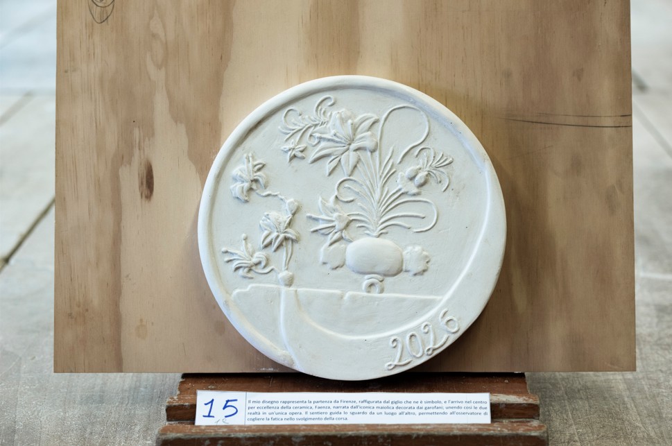 1 classificata Del Pomo Ginevra 2BA