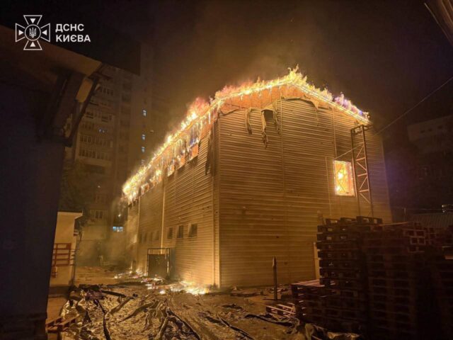 L'attacco a Kiev del 20 agosto