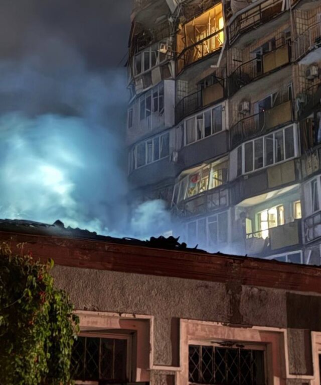 L'attacco a Kiev del 20 agosto2