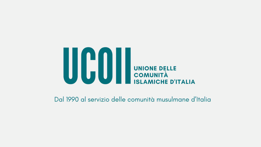 UCOII logo